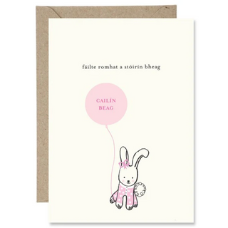 Cailin Beag - The Paper Gull Card