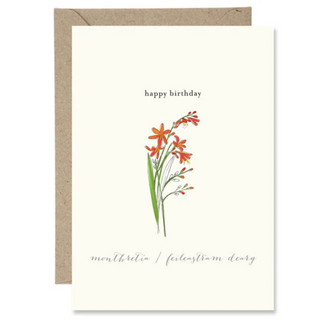 Irish Flora-Monbretia - The Paper Gull Card